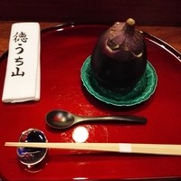 徳うち山 - 茄子の器？上の蓋だけ本物の茄子