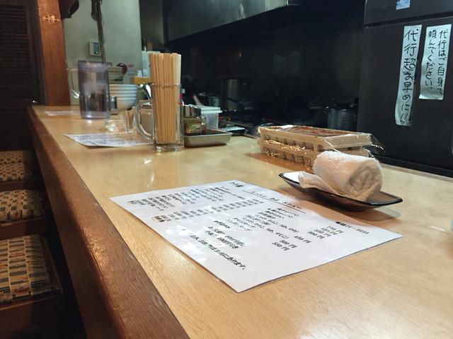 すたんど信 酒田 ラーメン 食べログ