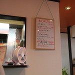 インド食堂 チャラカラ - 