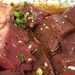 Oroshijimbochoushokunikusenta - Ｃセット(塩味のレバーとハツ)です