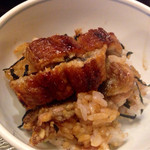 Unagi No Kawahara - 