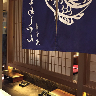 鯉とりまあしゃん_2