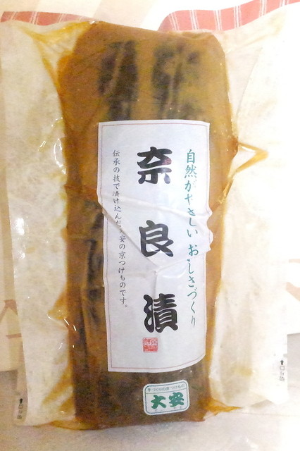 大安 大丸札幌店 だいやす 札幌 jr その他 食べログ 大安 大丸札幌店 だいやす 札幌 jr その他 食べログ
