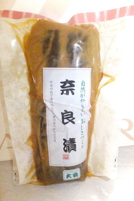 大安 大丸札幌店 だいやす 札幌 jr その他 食べログ 大安 大丸札幌店 だいやす 札幌 jr その他 食べログ