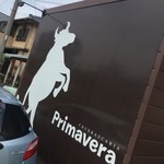 プリマヴェーラ - 