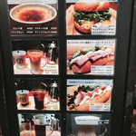 パルケトーキョー - 