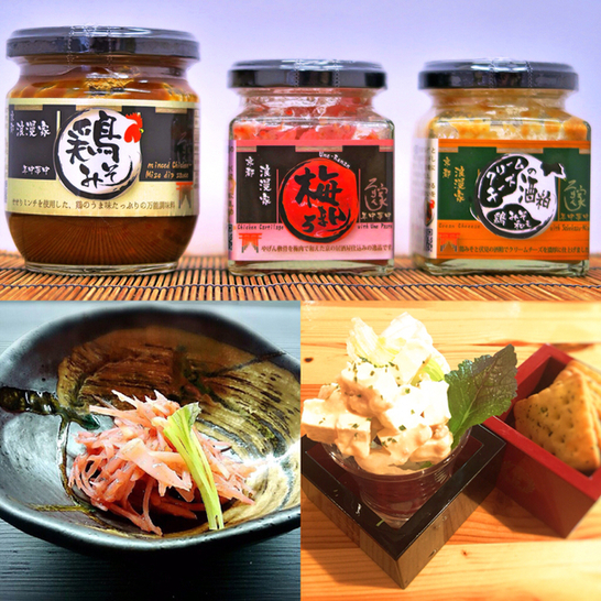 移転 浪漫家 京都駅八条口店 ロマンヤ 九条 居酒屋 食べログ 移転 浪漫家 京都駅八条口店 ロマンヤ 九条 居酒屋 食べログ