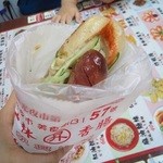 昇記士林大香腸 - 