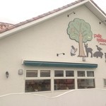 パン・メゾン - パンメゾン 松前店 外観２