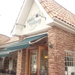 パン・メゾン - パンメゾン 松前店 外観１ お洒落な建物ですね♪