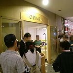 Gurume Baikingu Orimpia - 開店したばかりのエントランス