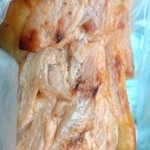 パン・メゾン - パンメゾン 明太ゴボウのパン fromグリーンロール