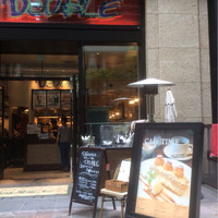 BISTRO DOUBLE - 