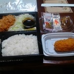 かさねや - 料理写真: