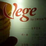 Vege - 