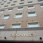 Touyoko In - 外観