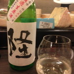 湘南ファーム - 