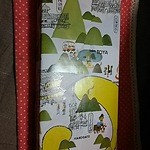 わかさいも本舗 洞爺湖本店