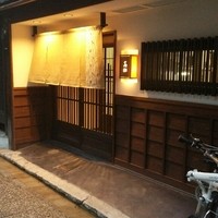 高松 - お店の外観
