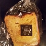 ブレッド＆バターファクトリー 二子玉川 - シフォンケーキ