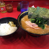 家系総本山 ラーメン 吉村家