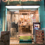 Tsukijisushisen - 