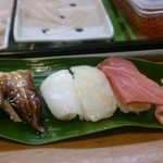 Sushi Shousuke - 