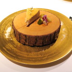 ブレストンコート ユカワタン - 