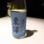 ブレストンコート ユカワタン - 