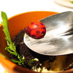 ブレストンコート ユカワタン - 