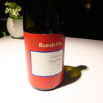 ブレストンコート ユカワタン - 