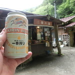 三条の湯 - キリンラガー３５０缶ビール５００円
