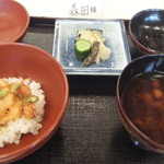 玄冶店 濱田家 - 御飯