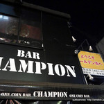 ONE COIN BAR CHAMPION - 