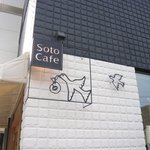 Soto Cafe - 看板