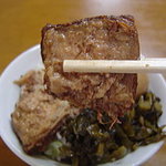 台湾料理 翠芳 - 2007年10月　魯肉　豚の角煮