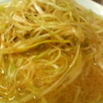 ラーメン道楽 - 