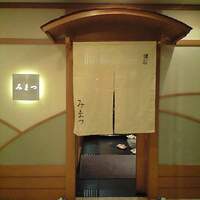 みまつ - ホテルのエントランスとは別にみまつ用の入り口があります