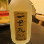 たまゆら - 27年9月　麦焼酎　一番札