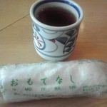 じょんならん - お茶と布おしぼり(２０１５年９月５日撮影)