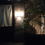 よろにく - 外観