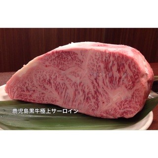 三国ケ丘駅 大阪府 でおすすめの美味しい焼肉をご紹介 食べログ