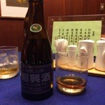 Akasaka Ishingou - 紹興酒10年　300ml