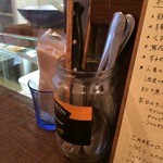 マルシェ エピス - 