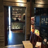 御膳房 銀座店 - 