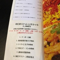 御膳房 銀座店 - 