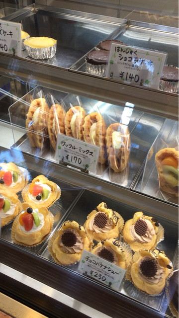 あしながおじさん 湖西店 鷲津 ケーキ 食べログ