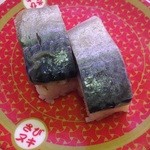 はま寿司 - サバの押し鮨