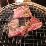 マル超ホルモン - 超ロース