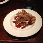 ディッシュマジックアタゴ - 